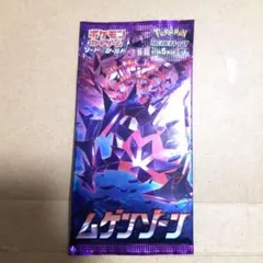 Item thumbnail for item af200cb8-3641-4a02-9040-991df0e6cefe