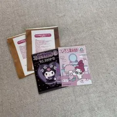 サンリオいちご新聞50周年 ノベルティ ステッカー マイメロ クロミ