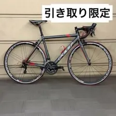 2026年最新】felt f95の人気アイテム - メルカリ