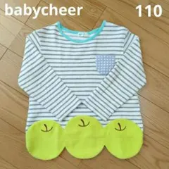 【ゆま様専用】ベイビーチアー りんごボーダートップス(青りんご) ＆(赤りんご)