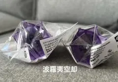 2026年最新】空却 リングライトの人気アイテム - メルカリ