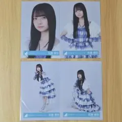 2026年最新】佐藤優羽の人気アイテム - メルカリ