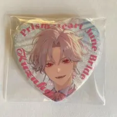 にじさんじ 葛葉 ジューンブライド 2025 ハート缶バッジ