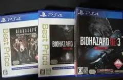 PS4 バイオハザード 25th エピソードセレクション Vol.1