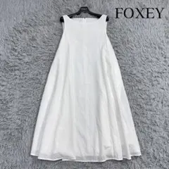 Item thumbnail for item 84241615-e42d-4d81-8397-9b129f604364