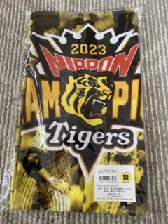 阪神タイガース　2023 日本一記念　優勝　ロゴフェイスタオル　未使用