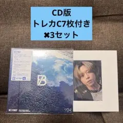 BEFIRST 空　CD