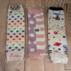 レッグウォーマー 男の子