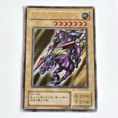 遊戯王】超銀河眼の光子龍 レリーフ/アルティメットレアGAOV【PSA10
