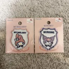 seria セリア サンリオ エンブレム ワッペン マイメロディ クロミ