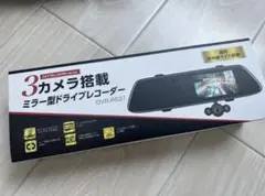 Item thumbnail for item f48cb00f-b135-439e-99e0-75b04537dddc