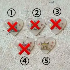 【推し活】選べるパーツ｜嵐｜ライブ用｜ネイルパーツ｜3d