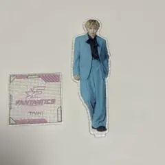 佐藤大樹 BOT アクリルスタンド