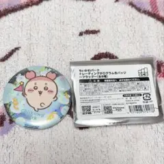 ちいかわパーク　トレーディングホログラム缶バッジ　〜フラッグ〜　古本屋　カニ