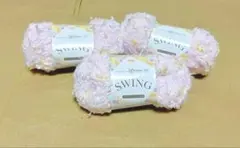 SWING スイング　NIKKE ライトピンク ファンシーヤーン ニッケ　リボン
