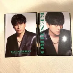 山下健二郎　フォトカード