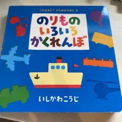 Item thumbnail for item e3b94341-5b30-4086-9e00-152611de7cc1