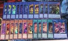 遊戯王 巳剣 ミツルギ フルコンプ 3枚セット - メルカリ