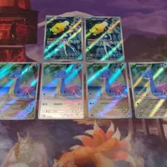 ポケカ　カスミのコダック　AR　カスミのラプラス　AR　6枚セット