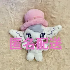 宝塚　キャトルレーヴ　レヴィ　マスコット　花組