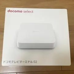 【美品】docomo ドコモテレビターミナル02のサムネイル