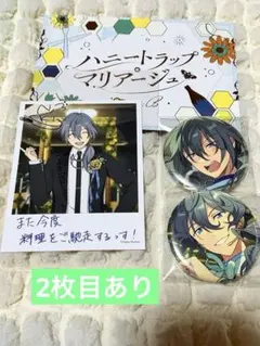 2025年最新】あんスタ バースデーカード ニキの人気アイテム