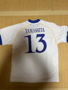 【超激レア】ベガルタ仙台 山下芳輝選手 シャツM