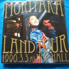 七味もやし様 リクエスト 2点 まとめ商品