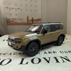 新型ランクルFJ ミニカーカラーサンプル オキサイドブロンズメタリック