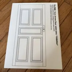 Item thumbnail for item 2a58d00c-2711-4806-b29d-33b8b22f976a