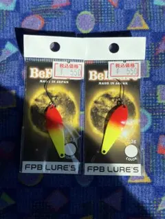 fpbルアーズ ビーハート 上州屋伊勢崎 フォトコン オリカラ 放流カラー