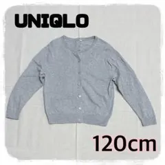 Item thumbnail for item fb780474-7075-4cc3-8786-be44d82e848e