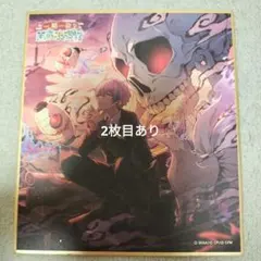 神代類 百鬼夜行 ミニ色紙コレクション 色紙 第36弾A 一期一会な百鬼夜行！？