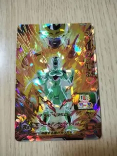 『美品』mm3-secベジータ　mm3-052フリーザ Amazon.co.jp: MM3-SEC3 フリーザ UR : おもちゃ