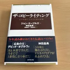 Item thumbnail for item 8460fcb6-414e-4876-b587-f2abc7be4a21