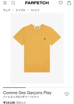 PLAY COMME des GARCONS Tシャツ
