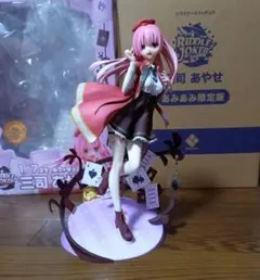 ゆずソフト　三司あやせ　フィギュア　あみあみ限定版　未開封 あみあみ限定特典】【あみあみ限定版】RIDDLE JOKER 三司あやせ