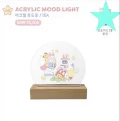 SHINeeオニュ パジャマパーティー アクリルムードライト トレカ付き