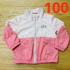 GAP ウィンドブレーカー　ピンクジャケット ロゴ入り