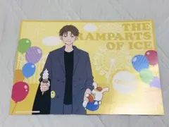 未開封】氷の城壁 アクリルスタンド ウッぴー☆コラボカフェ アクスタ