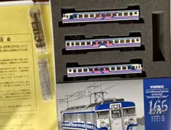 Nゲージ　トミックス165系モントレーシールドビーム6両セット 165系電車(モントレー・シールドビーム)セット (6両) | TOMIX