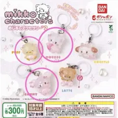 mikko めじるしアクセサリー2