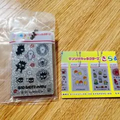 サンリオキャラクターズ　きらめきシール風チャーム　バッドばつ丸