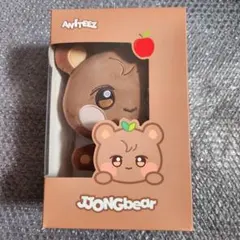 ATEEZ ANITEEZ PLUSH DOLL JJONGbear ジョンホ - メルカリ