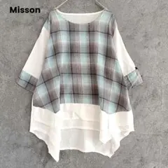 Misson　ミッソーニ　綿混　チュニック　ゆったり　チェック　M-Lのサムネイル