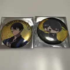 桃源暗鬼 GiGO ポップアップ 無陀野無人 缶バッジ ２種セット