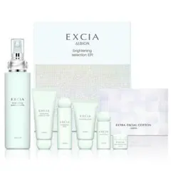 【新品未開封】アルビオン EXCIA エクシア ブライトニングセレクション ER