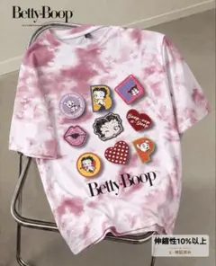 Betty Boop ピンクタイダイ オーバーサイズTシャツのサムネイル