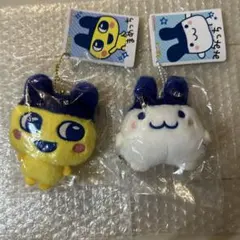 まめっち みみっちキーホルダー ぬいぐるみ たまごっち