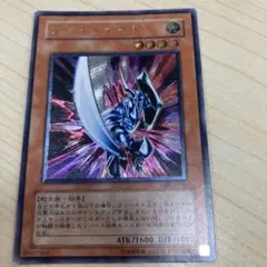 2026年最新】ブレイドナイトの人気アイテム - メルカリ